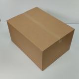 Faltkarton 785x580x480mm 2-wellig braun