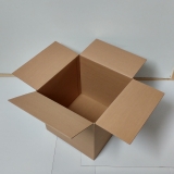 Faltkarton 430x430x430mm 2-wellig braun